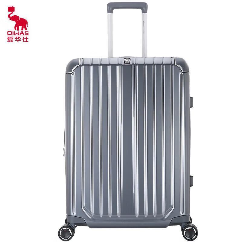 AISHIWA PC Hardside Spinner Luggage 20 inch