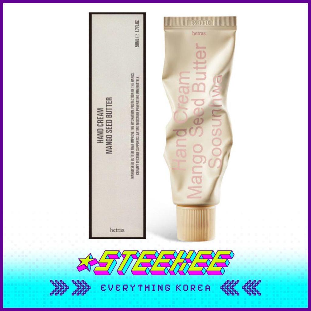 Hetras Premium Perfume Mango Seed Butter Hand Cream 50ml by Steekee Korea 2455