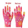 Women's Thin Nylon Floral Knit Sun Protection Safety Gloves