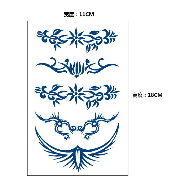 Stopniowa Zmiana Geometryczny Ziołowy Sok Lis Wieloryb Syrena Symulacja Naklejka Tatuaż, Kalkomania do Transferu Wodnego