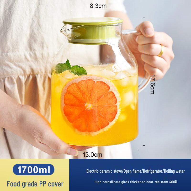 ZISIZ Glass Cold Water Pitcher