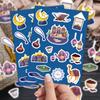 10pcs Ramadan DIY Stickers Eid Mubarak Gift Box Sealing Stickers Moon Stars Notebook Paper Labels Islam Muslim Party Supplies