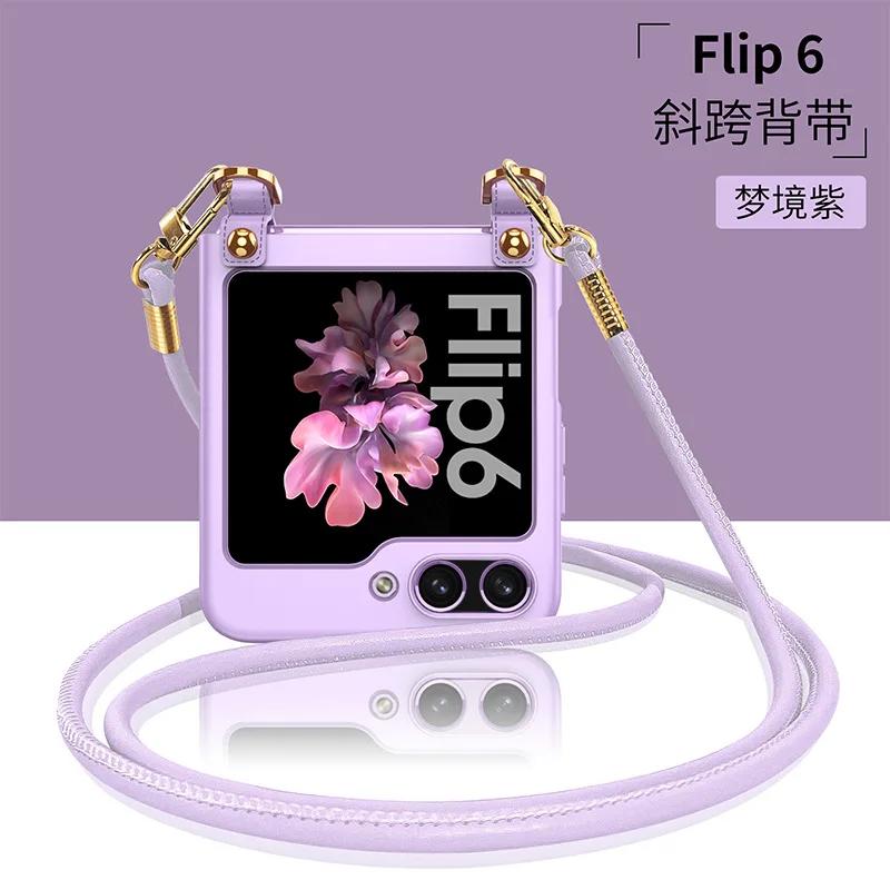 

Galaxy Z Flip 6 Crossboby Plastic Phone Case for Samsung Galaxy Z Flip 6 5 Flip6 Flip5 5G Protective Shockproof Cover For Galaxy Z Flip5