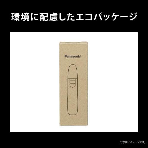 [Erscheint 2024] Panasonic Nasenhaarschneider Etiketteschneider Herren Augenbrauen Bart Ohr ER-NGNB2-K [.co.jp Limited]