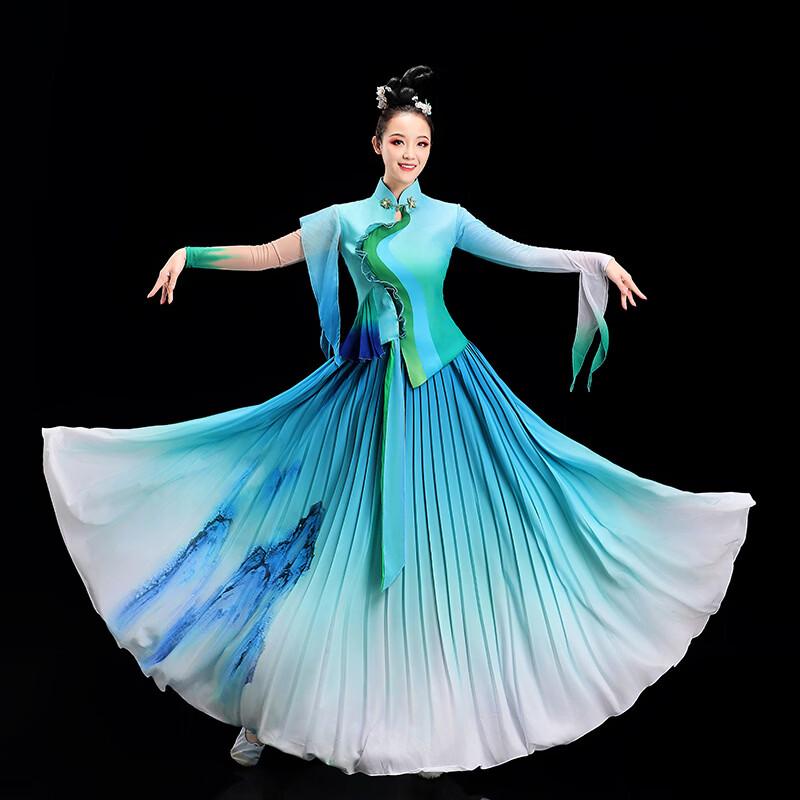 Women s Chinese Style Classical Dance Performance Dress 3XL
