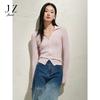Jiuzi Anna Kou Minimalist Commuting Collar Wool Slim Fit Stacked Cardigan Knitted Women's 2025 Spring New Collection