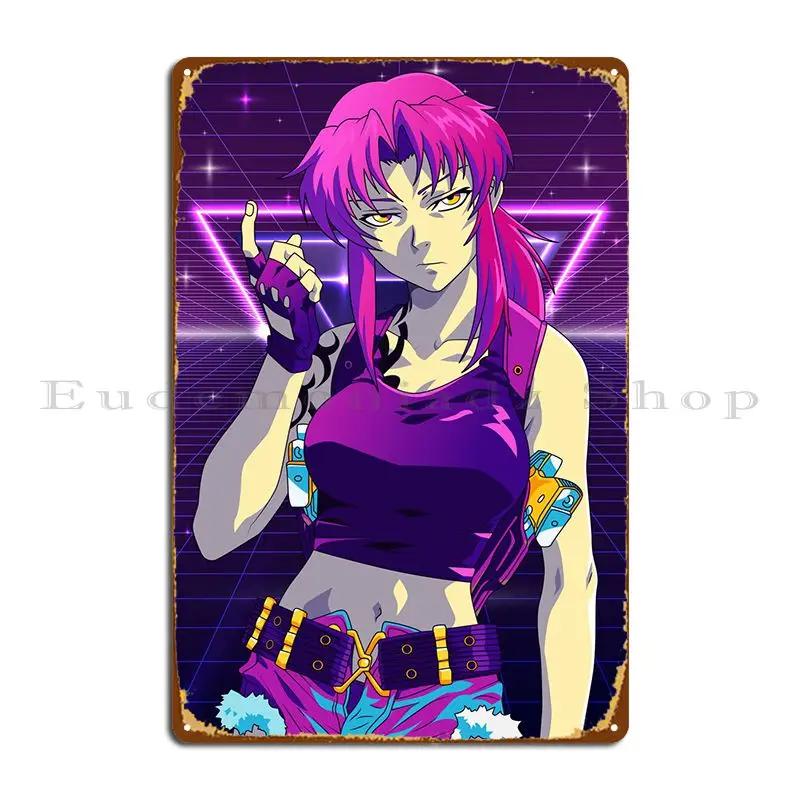 Аниме Black Lagoon Реви Металлические таблички ЖивописьСоздать Кухня Дизайн Постер Жестяная табличка Постер 20x30cm