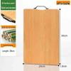 Chahua Solid Bamboo Cutting & Kneading Board 39x29x1.8cm