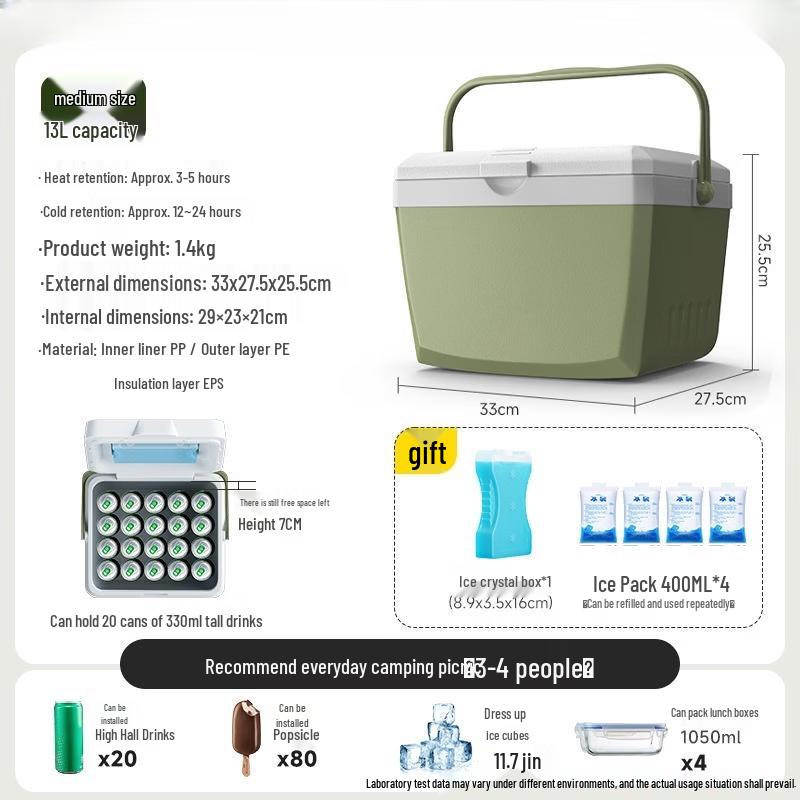 Shixun Portable Insulated Cooler Box