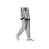 Lining Letter Print Fleece-Lined Warm Sweatpants Men Bottoms Floral-Gray AKLSG67-1