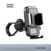 Universal Phone Holder for Bicycle & Motorcycle Riders