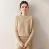 2025 Autumn/Winter Cashmere Round Neck Jacquard Sweater with Raglan Sleeves - Warm, Comfortable, Loose Fit Knit Base Layer