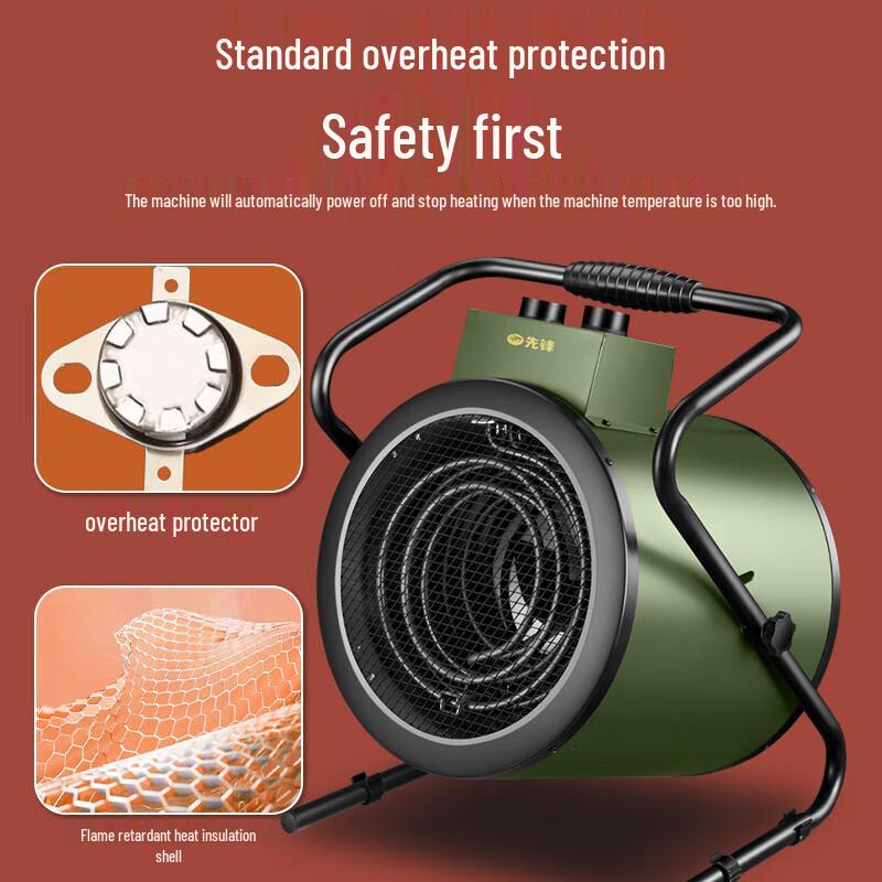 Pioneer 9KW Industrial Fan Heater