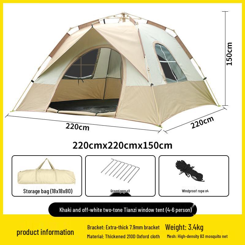 OEING Camping Tent