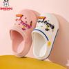 Babudou Ultra-light Toddler Slippers: Cute, Anti-collision, Odor-proof, Non-slip Cartoon Design