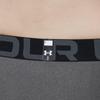 Under Armour Men's Compression Training Pants