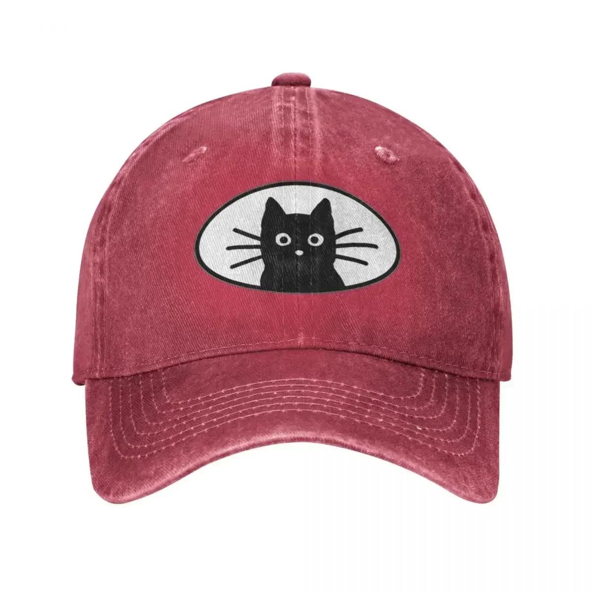 Face Baseball Caps Fashion Hats Outdoor Adjustable Casquette Hip Hop Baseball Cowboy Hat for Unisex Adjustable