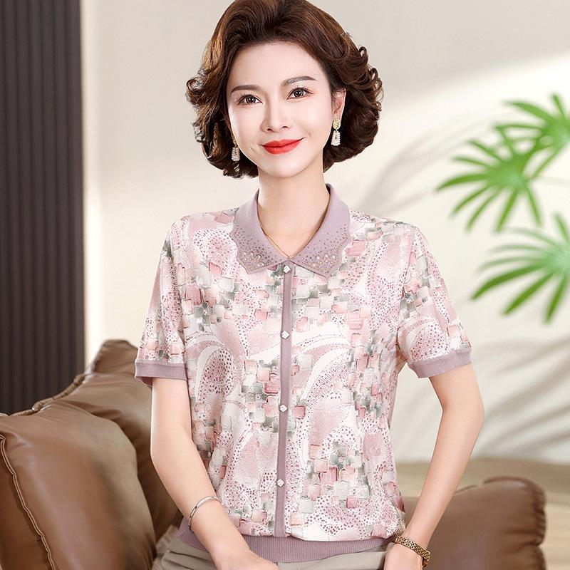 

Elegant Ice Silk Short Sleeve T-Shirt for Middle-Aged Women - 2026 Summer Collection 2XL (110-120 jin) зелёный
