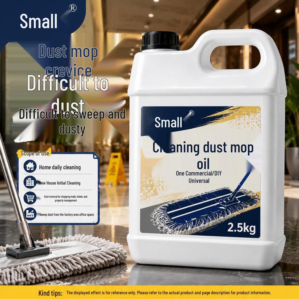 Indoor Dust Mop Oil for Commercial and Activity Centers