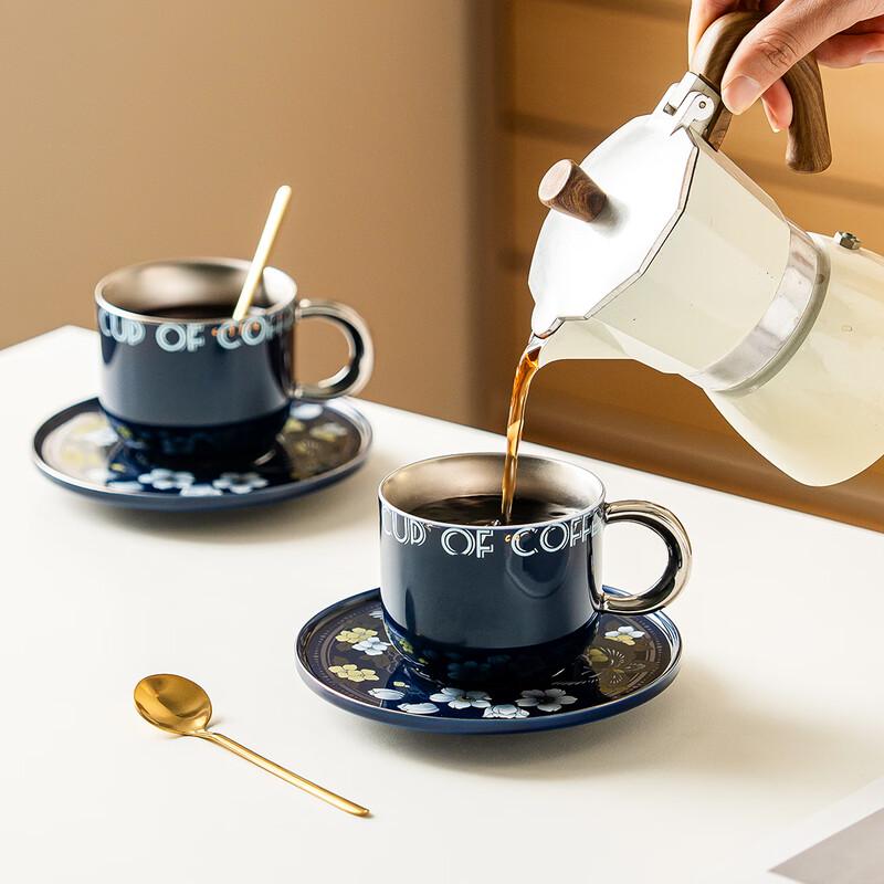 MULTIPOTENT Moonlit Sky Titanium Ceramic Coffee Cup Set
