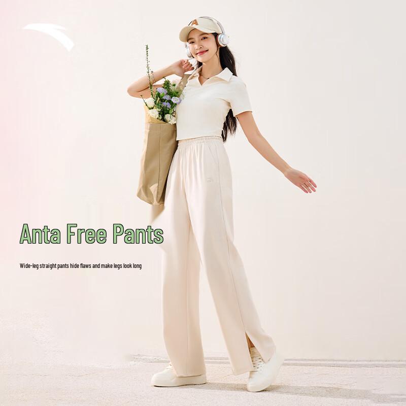 Anta Women s Straight-Leg Knit Casual Pants XS