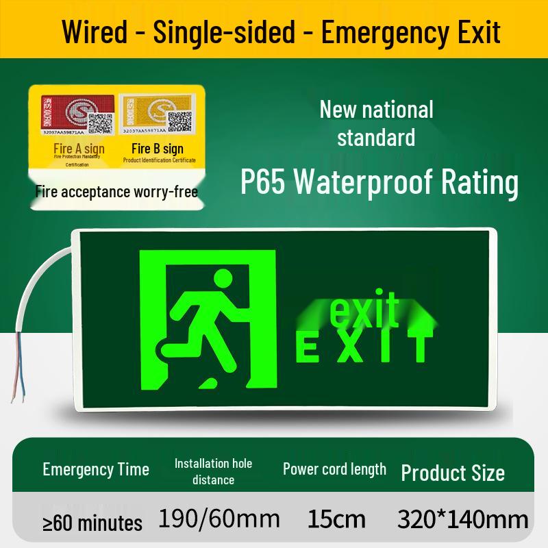 Fire Emergency Exit Sign Light for Stairwells and Corridors