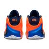 Zoom Freak 1 Antetokounbros GS BQ5633-800