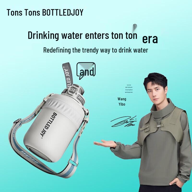 Ton-Ton Large Capacity Stainless Steel Insulated Water Bottle