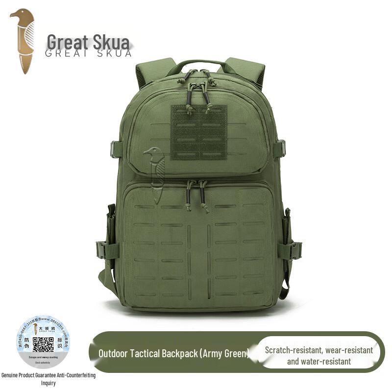 

Great Skua Tactical Outdoor Backpack Large Capacity