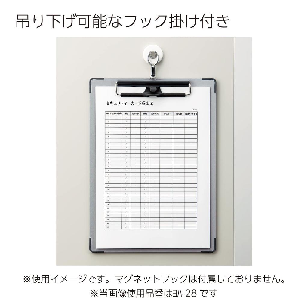 Kokuyo Paper Short Edge Clipboard, Holder, Wallpaper, A4, Binding, Yoha-28