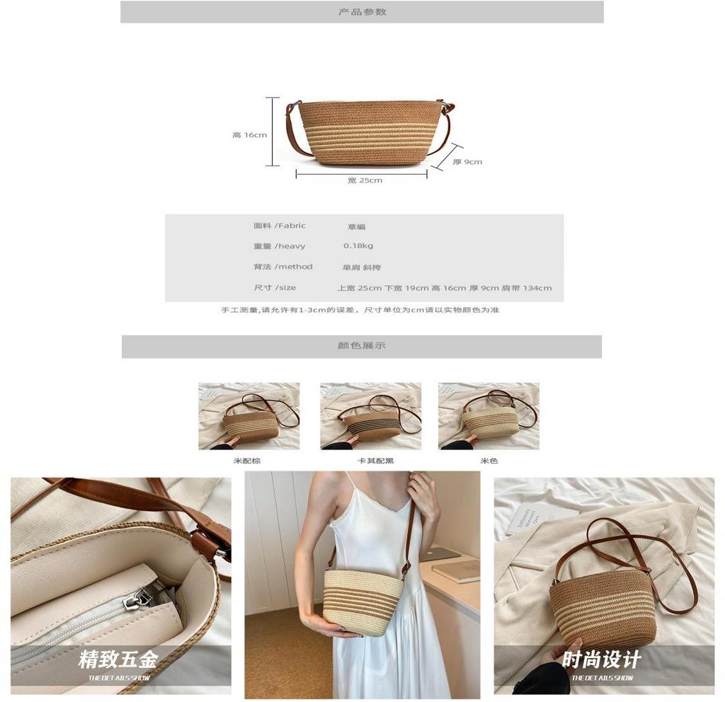 Stylish Vintage Bucket Bag For Women With Chic Casual Design And Soft Fabric Materials