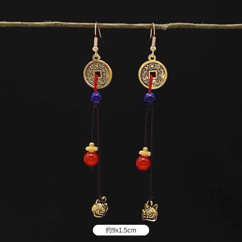 Niche Copper Coins, Fringed Earrings, Mountain Ghosts Spend Money On Long Earrings, Retro Personalized Antique Earrings.