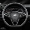 Premium Leather Steering Wheel Cover for Buick: Envision, Regal, LaCrosse, Excelle, Encore, GL6, Carbon Fiber Design