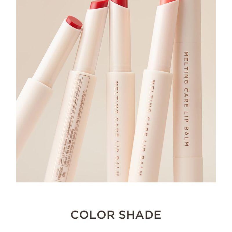CHOSUNGAH BEAUTY - Melting Care Lip Balm - 2 Colors