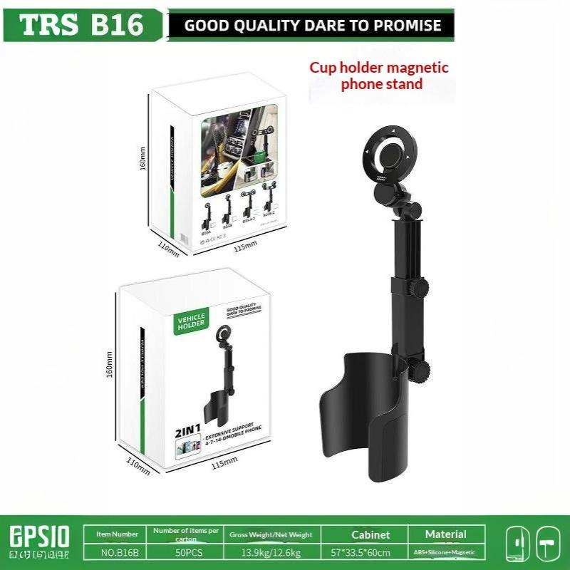 2-in-1 Car Cup Holder Phone Mount Dual Magnetic Cell Phone Bracket 1PC Non-Slip Silicone Pad Secure Phone Grip