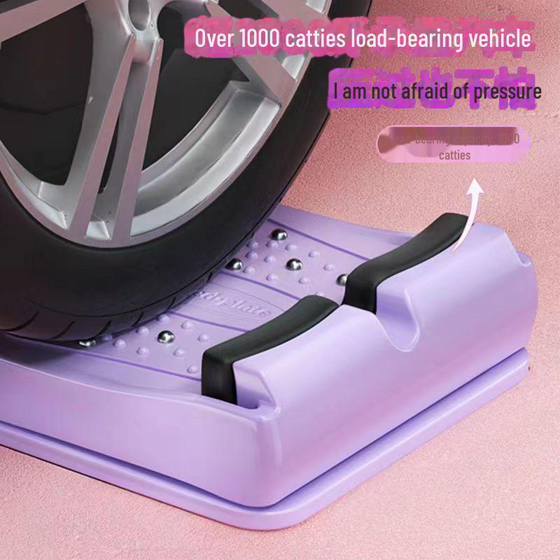 Calf Stretching Board & Leg Shape Corrector Fitness Aid