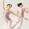 OEING Women's V-Neck Dance Leotard