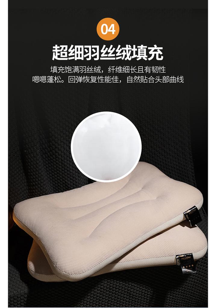 Yongyouwan Knitted Corn Velvet Low Pillow Soft, Comfortable, Skin Friendly Care for Cervical Neck, Home Furnishings, Student Dormitory Pillow Core