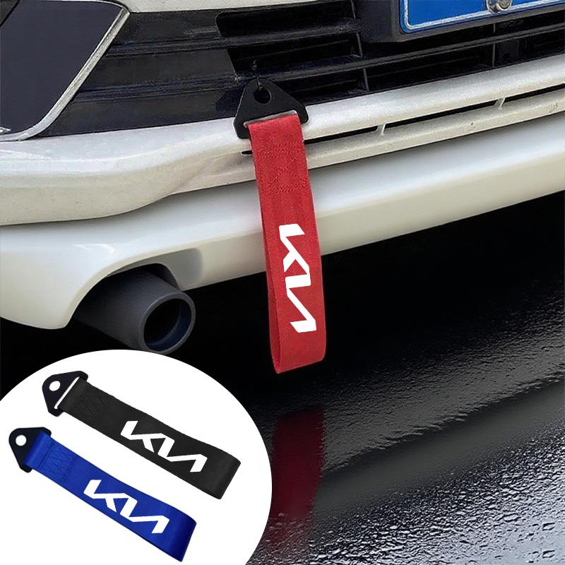 AANQ1 High-Strength Nylon Car Tow Strap Towing Bars Trailer Ropes Hook For KN Kia Rio Picanto Sportage Niro Morning Ceed Stonic Optima