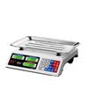 Rongcheng Small Commercial Electronic Scale for Kitchen and Market Use