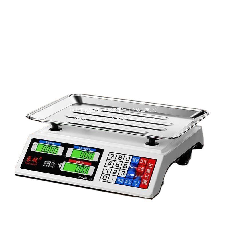 Rongcheng Small Commercial Electronic Scale for Kitchen and Market Use