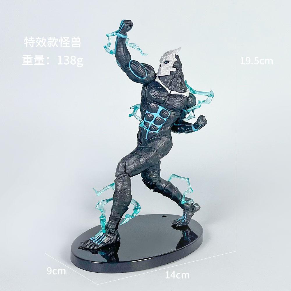 Monster No. 8 anime figurine, Dayiwa Kafka full form collectible maskeranger figurine model gift