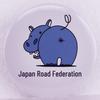 Girls Und Panzer Japan Tankery Federation Anime Pin Badge