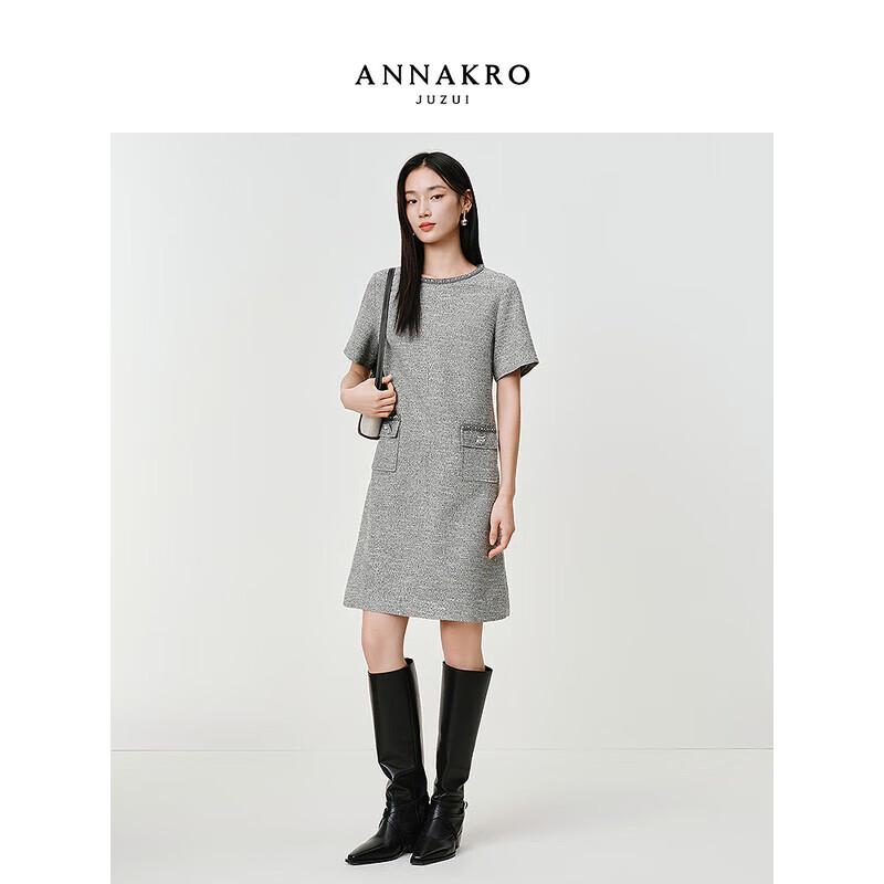 

Платье Juzui Anna Chloe французской текстуры H-силуэта S