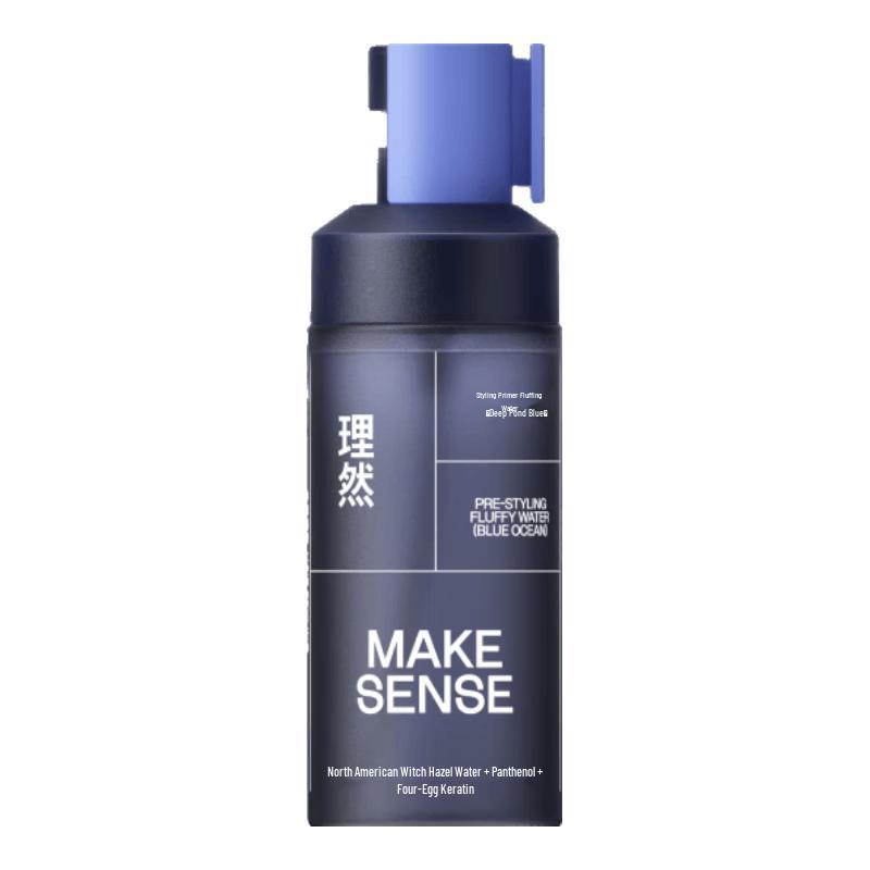 LIRAN Hair Volumizing & Strong Hold Styling Spray