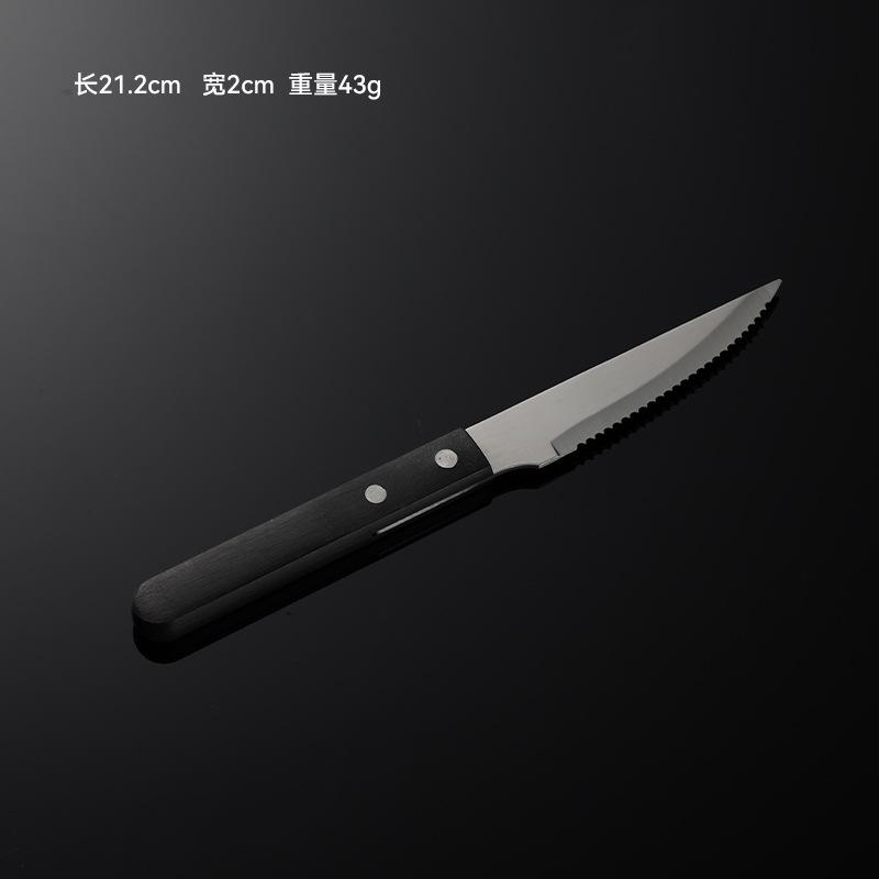 Stainless steel handle knife, fork, spoon, western tableware 3 main pieces rosewood handle steak knife and fork hotel retro meal