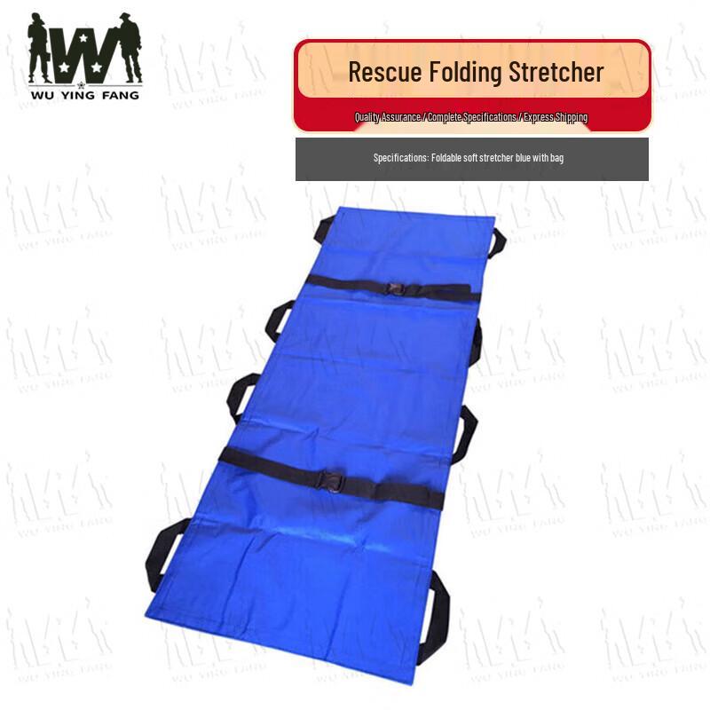 Wuyingfang Emergency Medical Stretchers & Equipment
