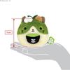 Sanei Boeki Local Specialty Matcha Cat Dumpling Plush Toy W7.5 X D6 X H7 Cm