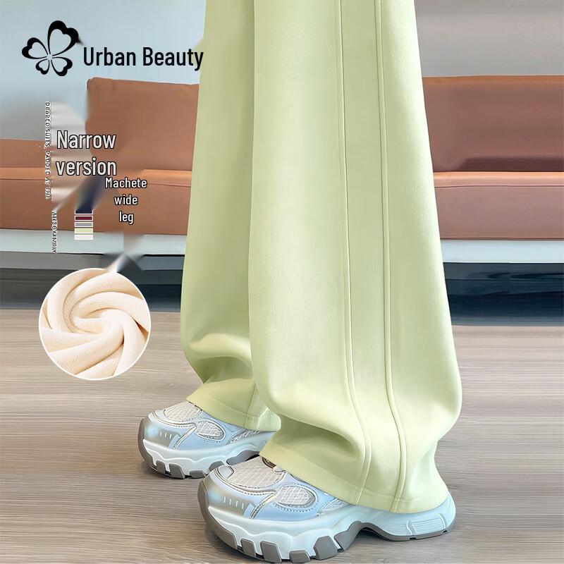 

Women s Fleece-Lined High-Waist Wide-Leg Straight Casual Pants M