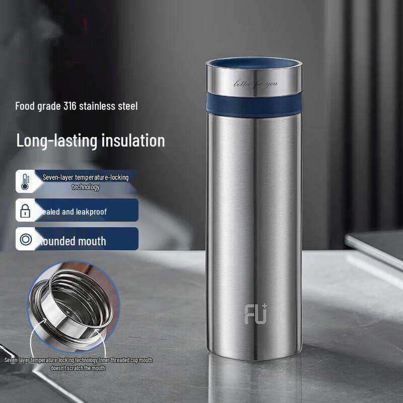 Fuguang 316 Stainless Steel Thermos with Tea Infuser